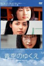 Watch Way Of Blue Sky Watch123movies
