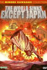 Watch Nihon igai zenbu chinbotsu Watch123movies