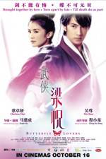 Watch The Butterfly Lovers Watch123movies