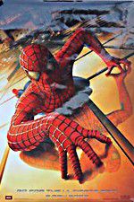 Watch Behind the Ultimate Spin Watch123movies