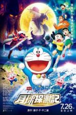 Watch Doraemon: Nobita\'s Chronicle of the Moon Exploration Watch123movies