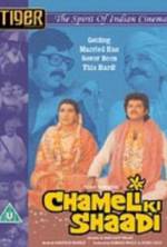 Watch Chameli Ki Shaadi Watch123movies