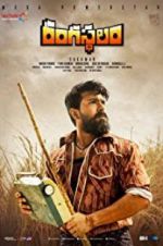 Watch Rangasthalam Watch123movies