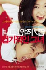 Watch My Sassy Girl (Yeopgijeogin geunyeo) Watch123movies