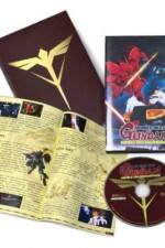 Watch Kidô senshi Gandamu Gyakushû no Shâ Watch123movies