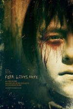 Watch Fear Lives Here Watch123movies