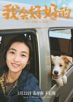 Watch New Life Watch123movies