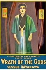 Watch The Wrath of the Gods Watch123movies