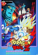 Watch Dragon Ball Z: Bojack Unbound Watch123movies
