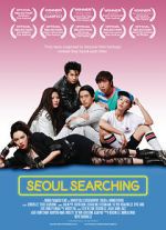 Watch Seoul Searching Watch123movies