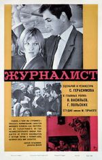 Watch Zhurnalist Watch123movies