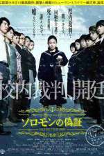 Watch Solomons Perjury Watch123movies