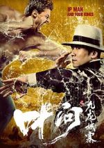 Watch Ip Man and Four Kings Watch123movies