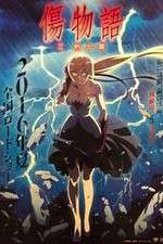 Watch Kizu monogatari II Nekketsu-hen Watch123movies