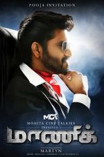 Watch Maanik Watch123movies