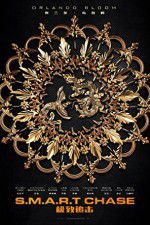 Watch SMART Chase Watch123movies