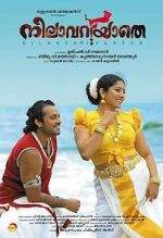 Watch Nilavariyathe Watch123movies
