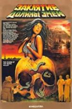 Watch Curse of Snakes Valley Watch123movies