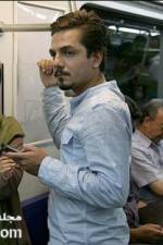 Watch Invited For Drinks And Sweets Watch123movies