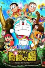 Watch Doraemon: Nobita and the Island of Miracles - Animal Adventure Watch123movies