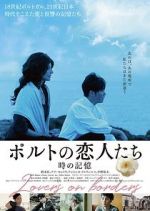 Watch Lovers on Borders Watch123movies