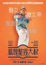 Watch Men of Plastic Watch123movies