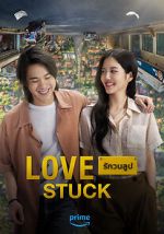 Watch Love Stuck Watch123movies