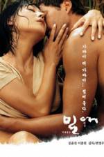 Watch Milae Watch123movies