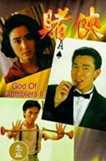 Watch God of Gamblers II Watch123movies