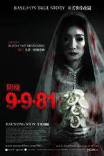 Watch 9-9-81 Watch123movies