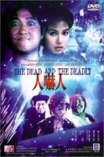 Watch The Dead and the Deadly Watch123movies