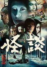 Watch Kwaidan Watch123movies
