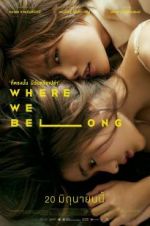 Watch Where We Belong Watch123movies