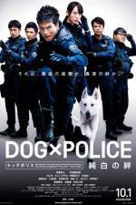 Watch Dog ? police Junpaku no kizuna Watch123movies