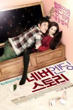 Watch Never Ending Story Watch123movies