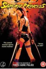 Watch Samurai purinsesu Gedô-hime Watch123movies