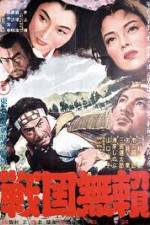 Watch Sword for Hire Watch123movies