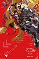 Watch Digimon Adventure tri. Part 4: Loss Watch123movies