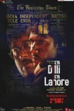 Watch Kya Dilli Kya Lahore Watch123movies
