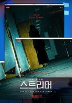 Watch Streamer Watch123movies