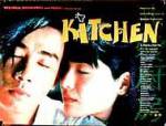 Watch Kitchen Watch123movies