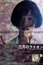 Watch March Comes in Like a Lion Watch123movies