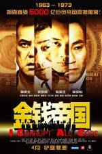Watch Gam chin dai gwok Watch123movies
