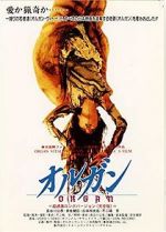 Watch Organ Watch123movies