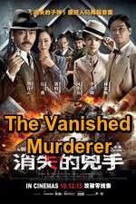 Watch The Vanished Murderer Watch123movies