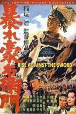 Watch Rise Against The Sword Watch123movies