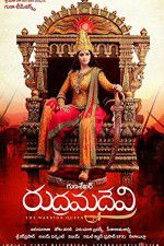 Watch Rudhramadevi Watch123movies