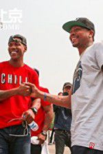 Watch My Other Home Watch123movies