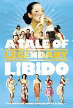 Watch Garoojigi Watch123movies