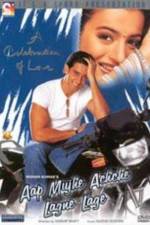 Watch Aap Mujhe Achche Lagne Lage Watch123movies